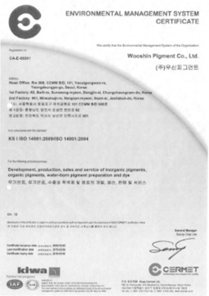 ISO 9001 & 14001 (2016)